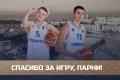 Сергей Харитонов и Илья Подобедов покидают «Уфимец»