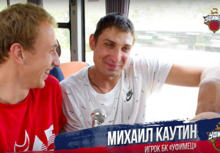 «Уфимец-ТВ»: Поездка в Салават на тренировочные сборы