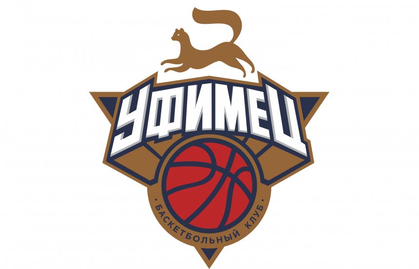 Баскетбольный клуб «Уфимец» проведет первую игру нового сезона дома