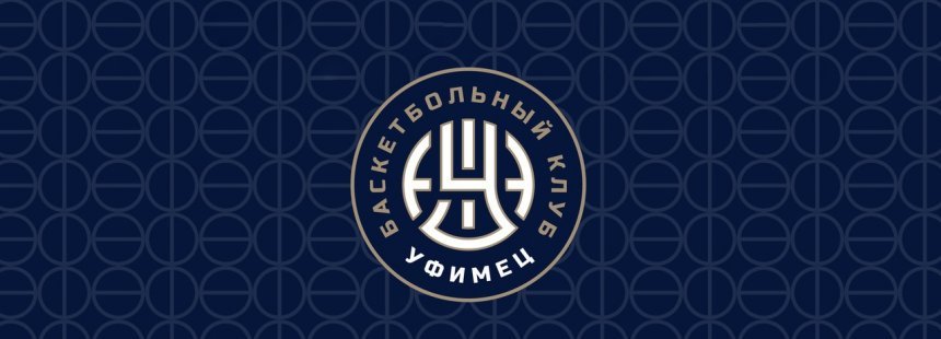 Трансляция матча ЦСКА-2 – «Уфимец»