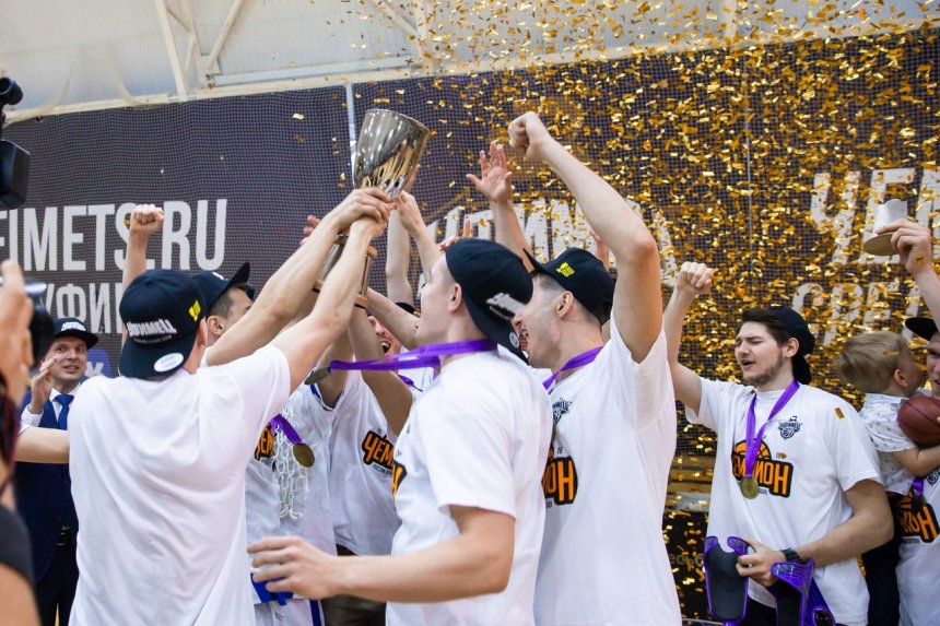 Баскетбольный клуб «Уфимец» – чемпион Суперлиги-2