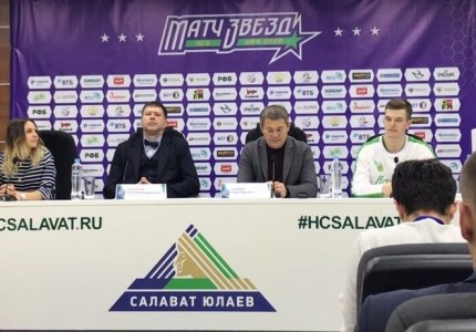 «Уфимец-ТВ»: Пресс-конференция по итогам Матча звезд АСБ